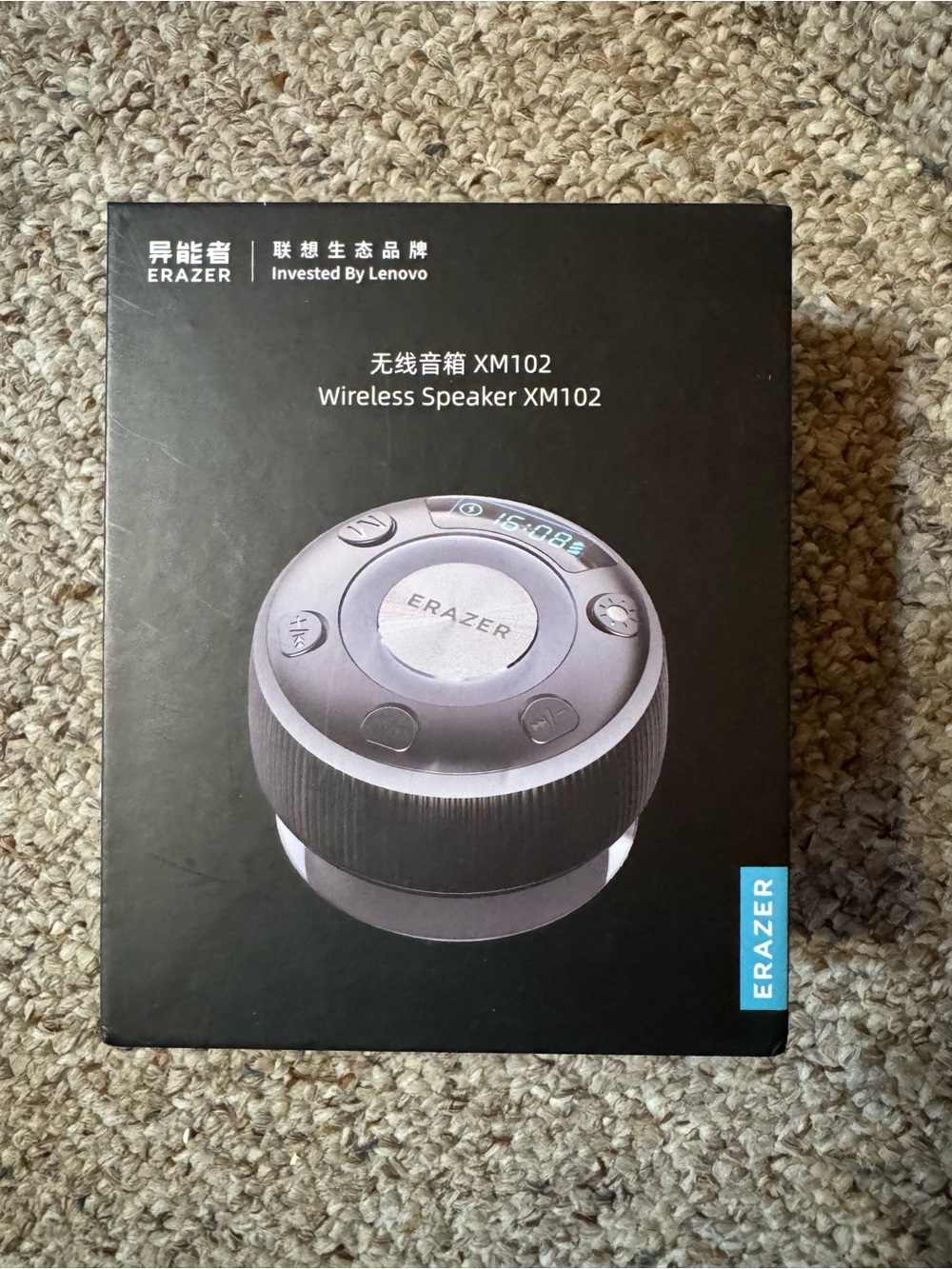 Razer Erazer Black Portable Speaker